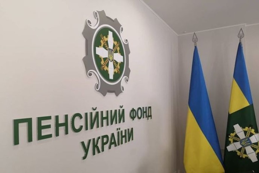 Чи повинні українці за кордоном сплачувати до пенсійного фонду?