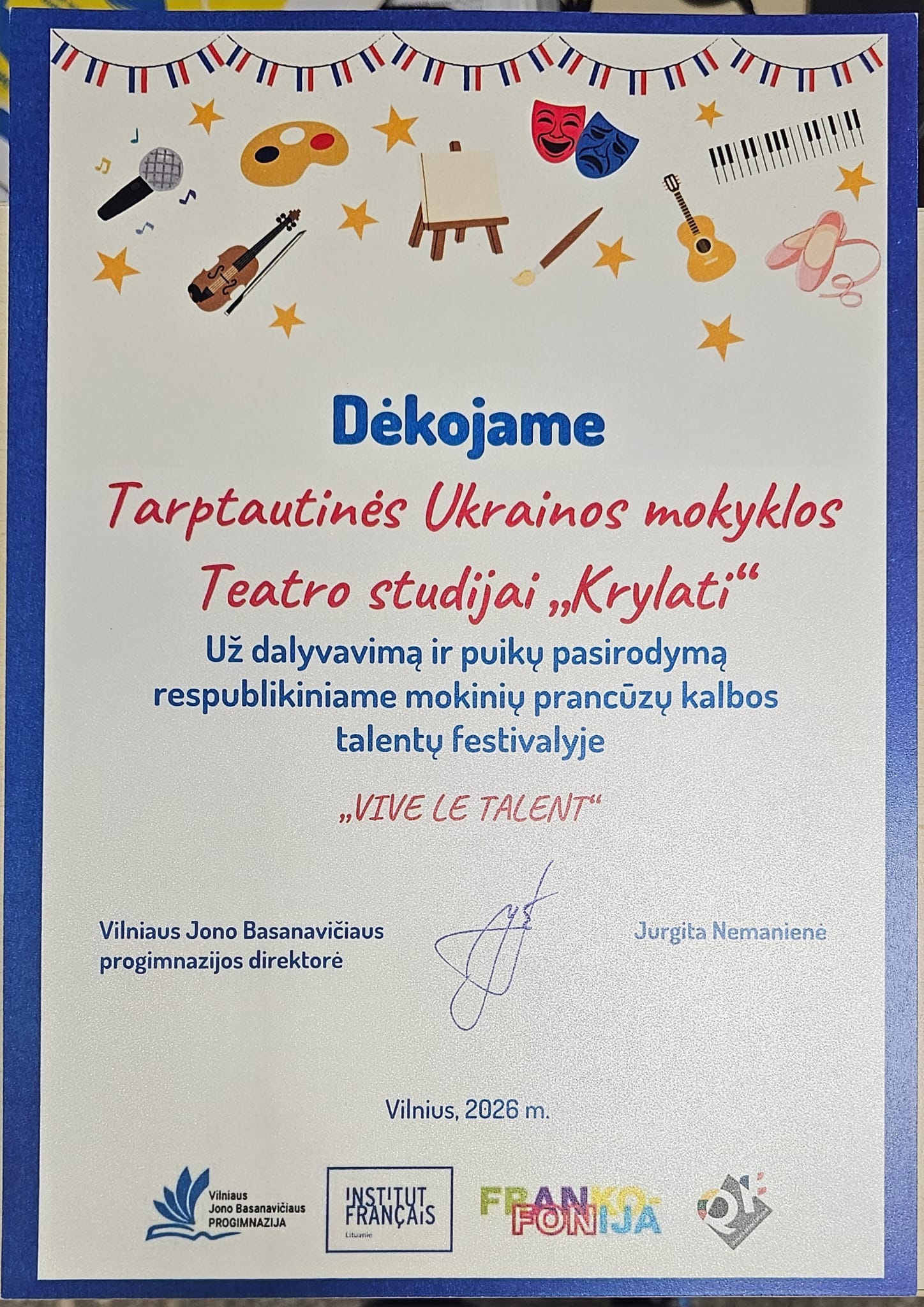 WhatsApp Image 2026-04-15 at 17.46.47.jpeg (452 KB)